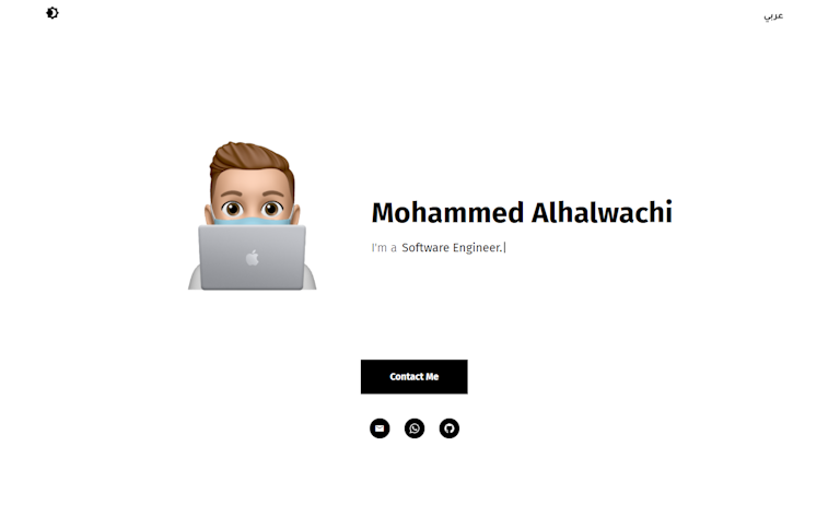 Mohammed Alhalwachi - Multiplayer Dama
